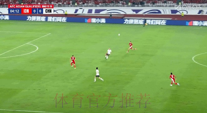 最新世界杯即时比分动态追踪