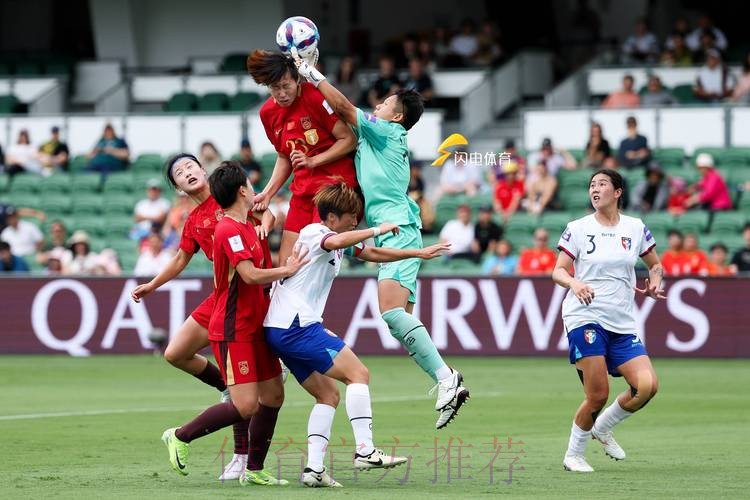 在线观看2026女足世界杯直播全攻略